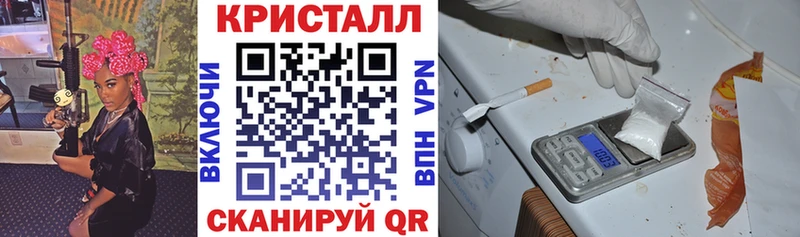 где найти наркотики  darknet как зайти  Amphetamine VHQ  Светогорск 
