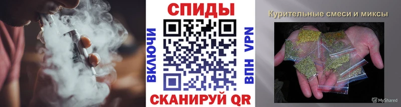 ссылка на мегу как войти  Светогорск  Бутират Butirat 