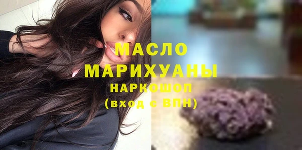 кокаин Баксан