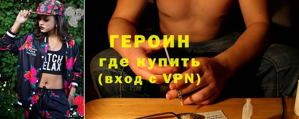 скорость Балабаново