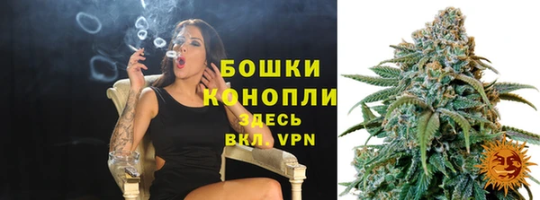 кокаин Баксан