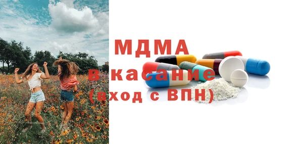кокаин Баксан