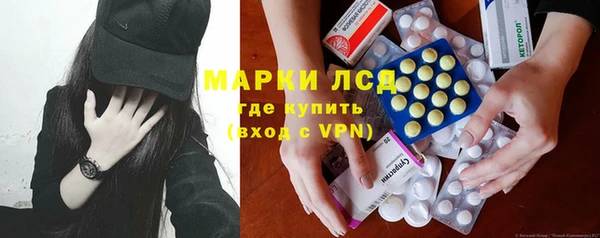 скорость Балабаново