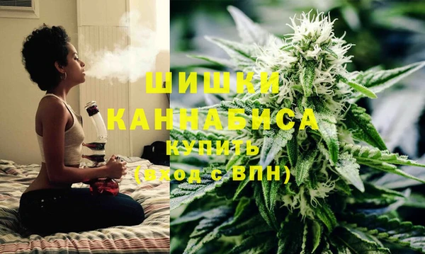 гашишное масло Балахна