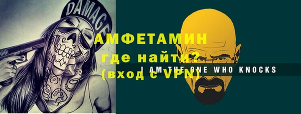 скорость Балабаново