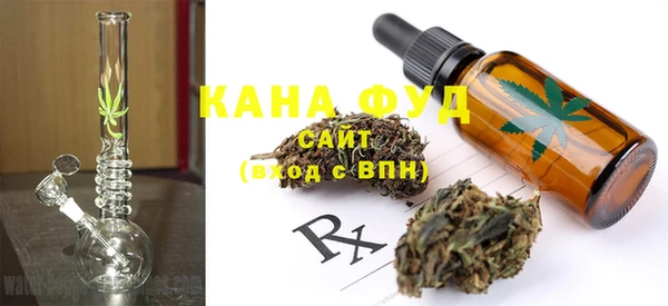 кокаин Баксан