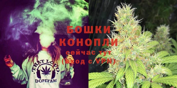 скорость Балабаново
