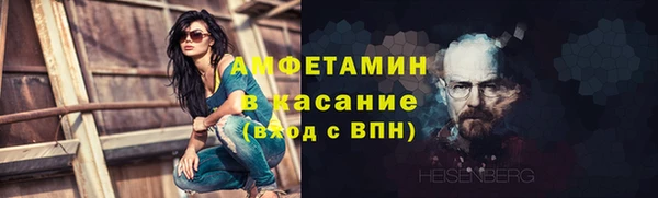 кокаин Баксан