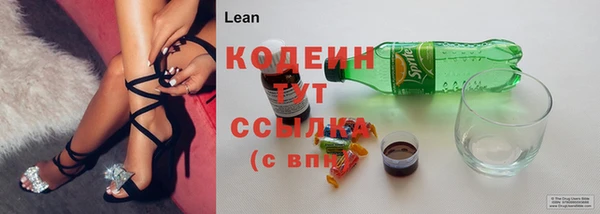 гашишное масло Балахна