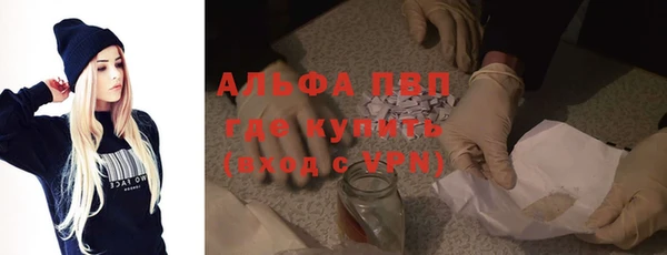 скорость Балабаново