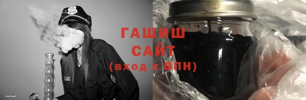 скорость Балабаново