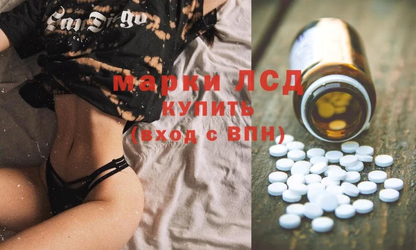 скорость Балабаново