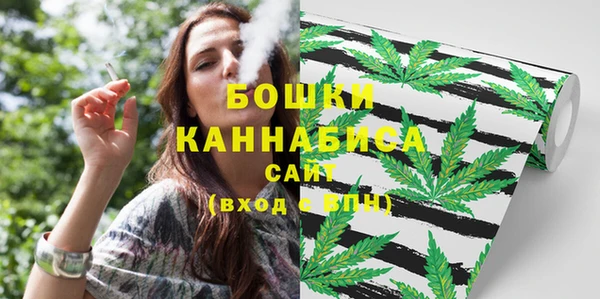 скорость Балабаново