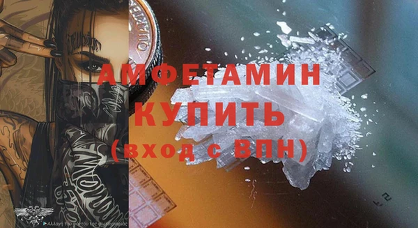 скорость Балабаново