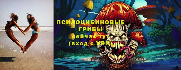 кокаин Баксан
