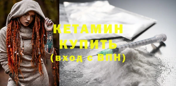 кокаин Баксан