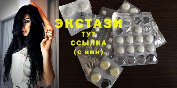кокаин Баксан