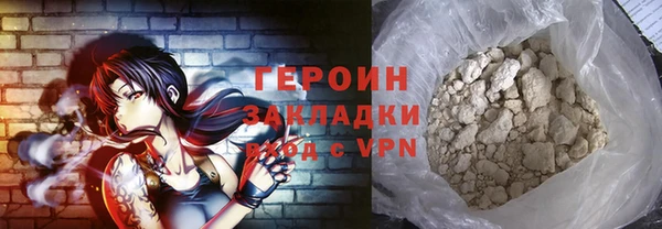 скорость Балабаново