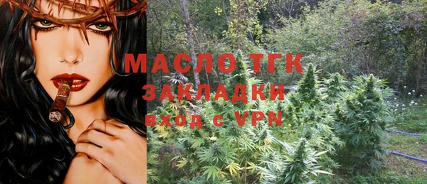 кокаин Баксан