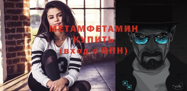 кокаин Баксан