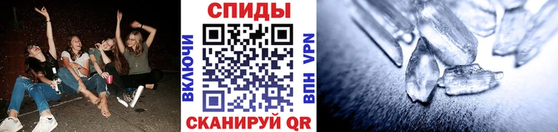 Первитин винт  ОМГ ОМГ ССЫЛКА  Светогорск 